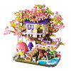 Flower House Assembly Building Blocks Microparticle Toys Christmas Gift